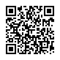 台南後壁火車站前繁華匯聚大筆建地-QR CODE