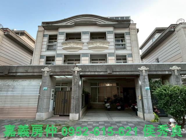 嘉義太保透天-0