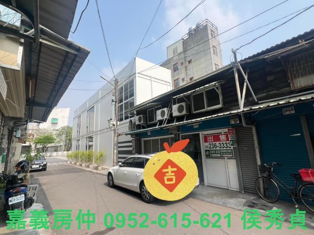 嘉義東區透天-0