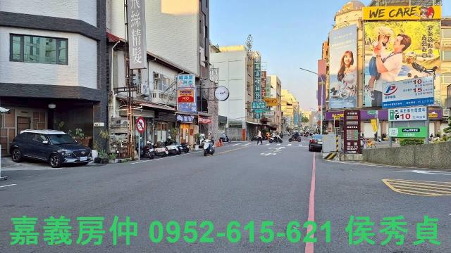 嘉義東區透天-1