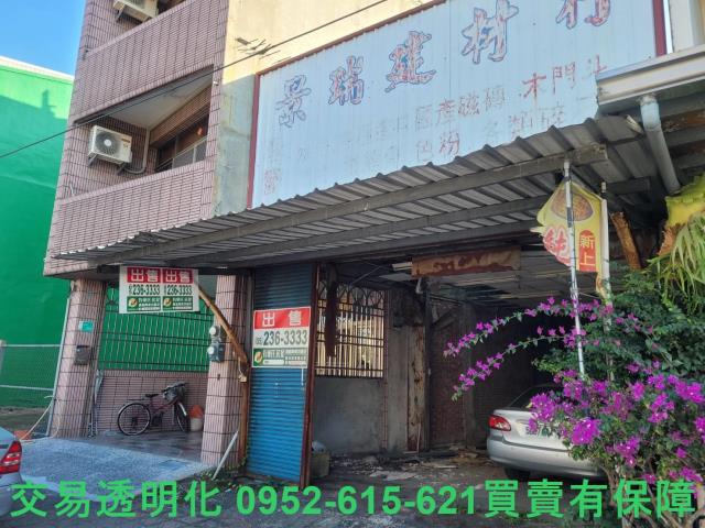 台南玉井建地-2