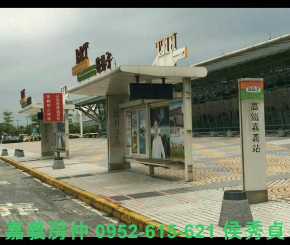 太保建地-0