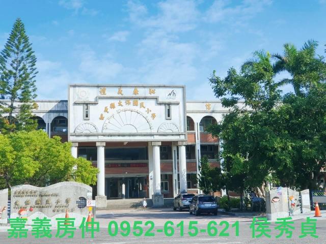 太保建地-1