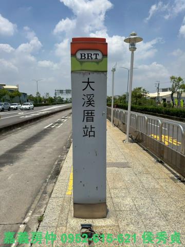 嘉義西區農地-4