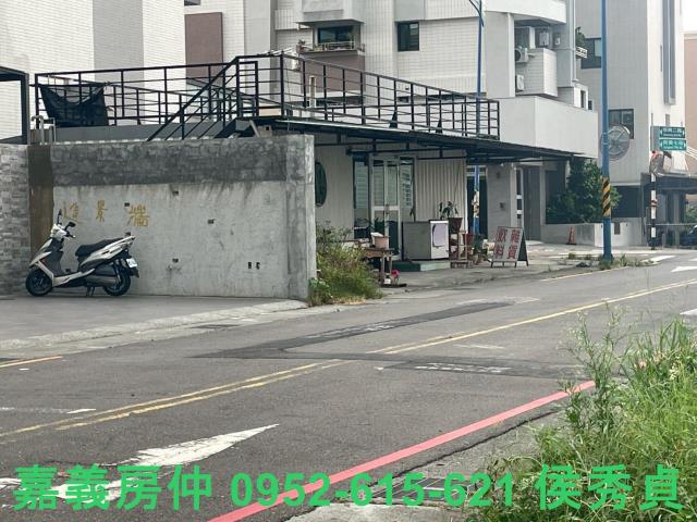 嘉義東區建地-2