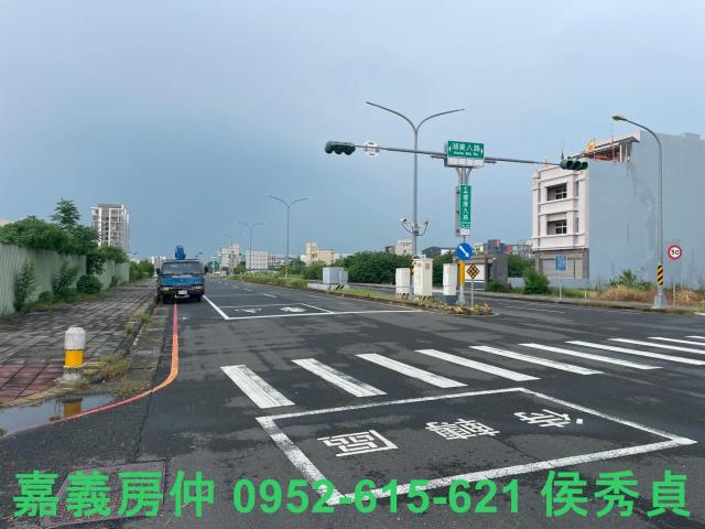 嘉義西區建地-5