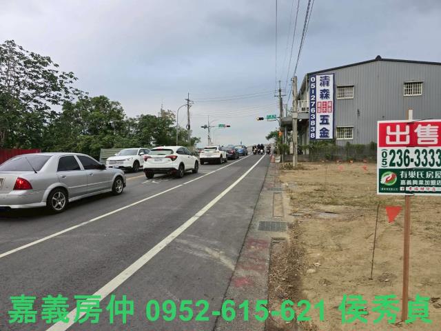 嘉義東區農地-3